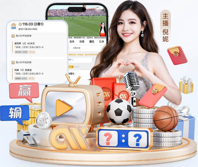 身价5500万！记者:穆帅要求皇马签卡拉菲奥里 不指望卡马文加等人