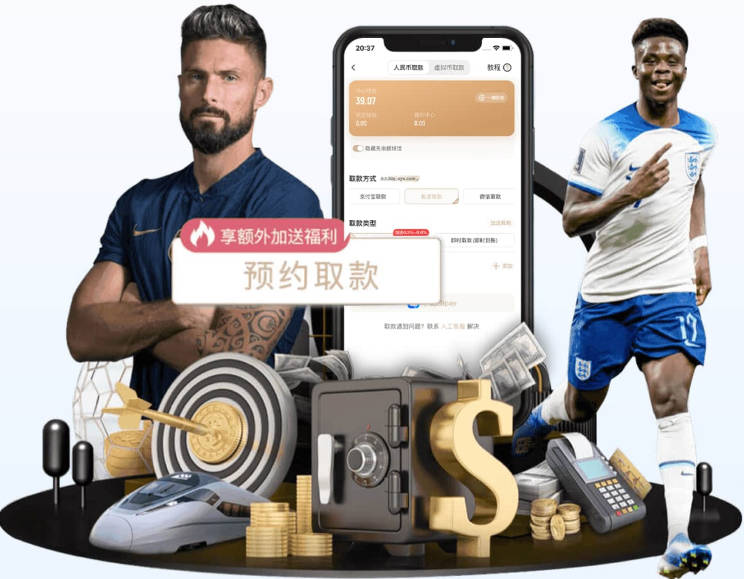 罗马诺回应马竞：很多记者都报道了小蜘蛛的事 很高兴他们关注我