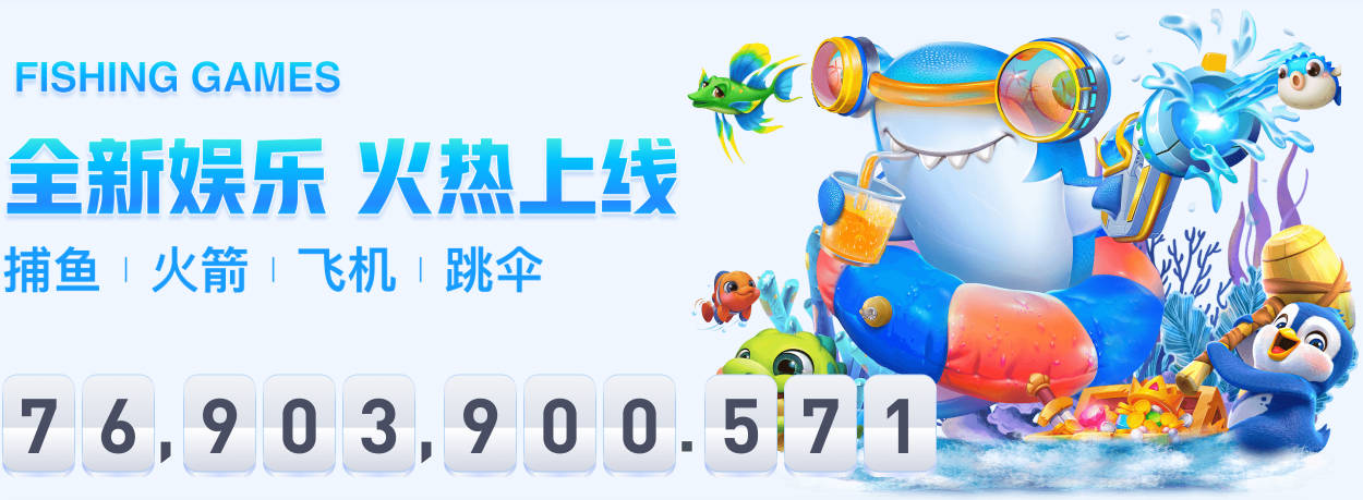皇马选举委员会发布邮寄选票通知：明日从指定信箱提取选票