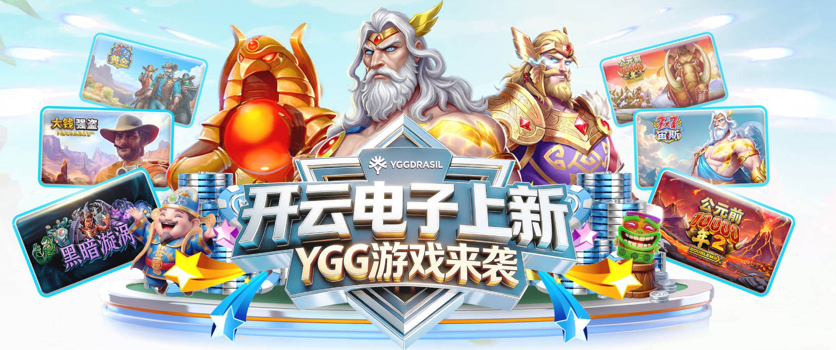 六台记者：纽卡总价4000万欧求购穆尼奥斯顶替戈登，皇马无意回购