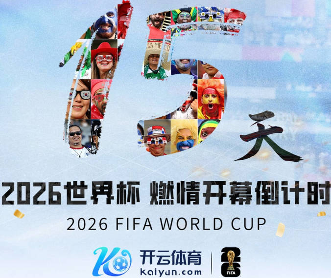 每体：阿贾克斯急需补强门将，特尔施特根的名字浮出水面
